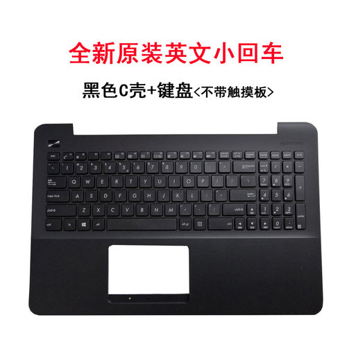 全新华硕 F553S F553M X553 R515M X503M X503MA X553MA 键盘C壳