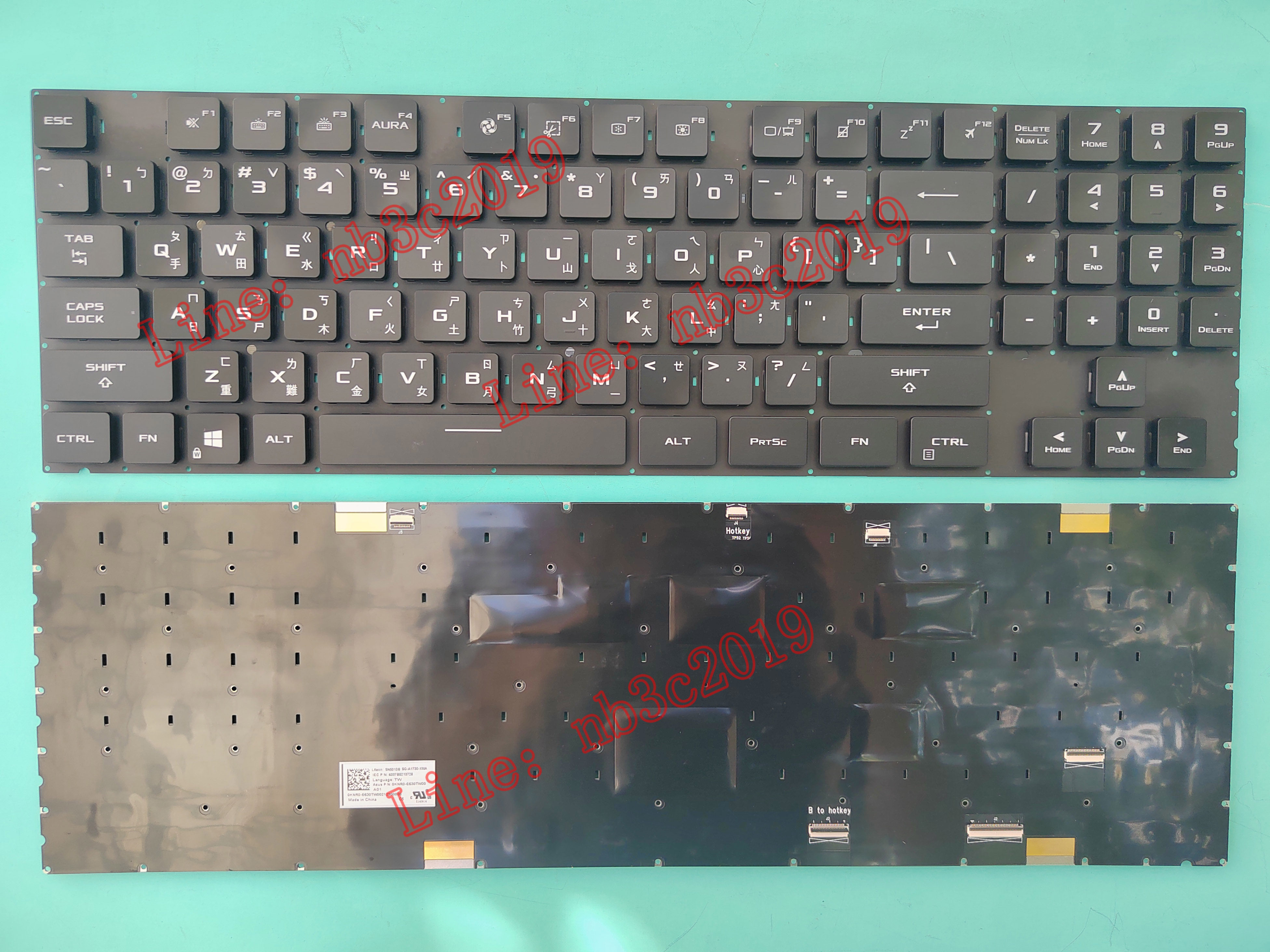 华硕 ASUS ROG Strix Scar 17 G733Z SN5013B 全新繁体中文TW键盘