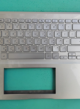 Asus华硕vivobook15s X532 S532F X532FA X532FL 繁体中文键盘C壳