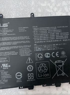 C21N1819 C21N1819-1 X420UA A420UA Y406U 电池全新