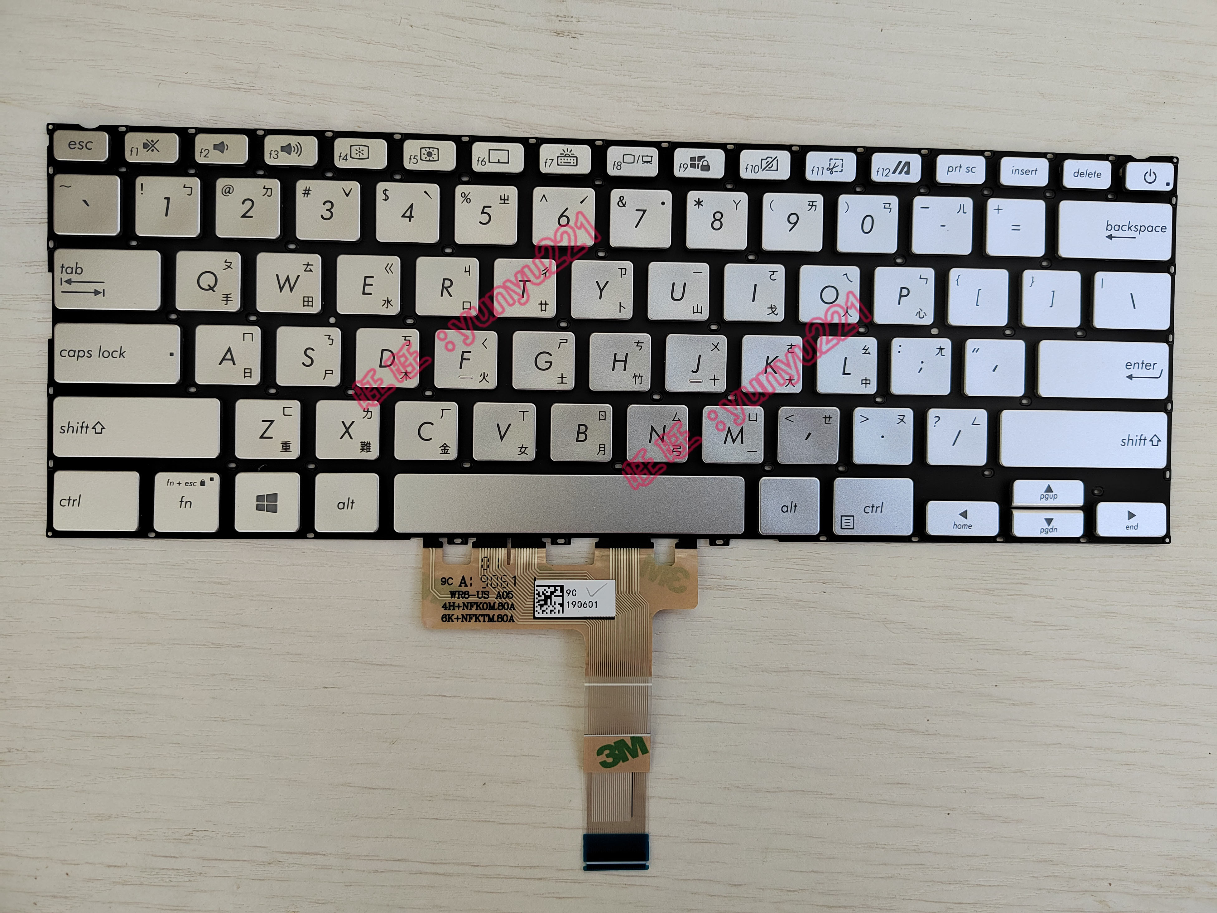 全新内置键盘Asus/华硕