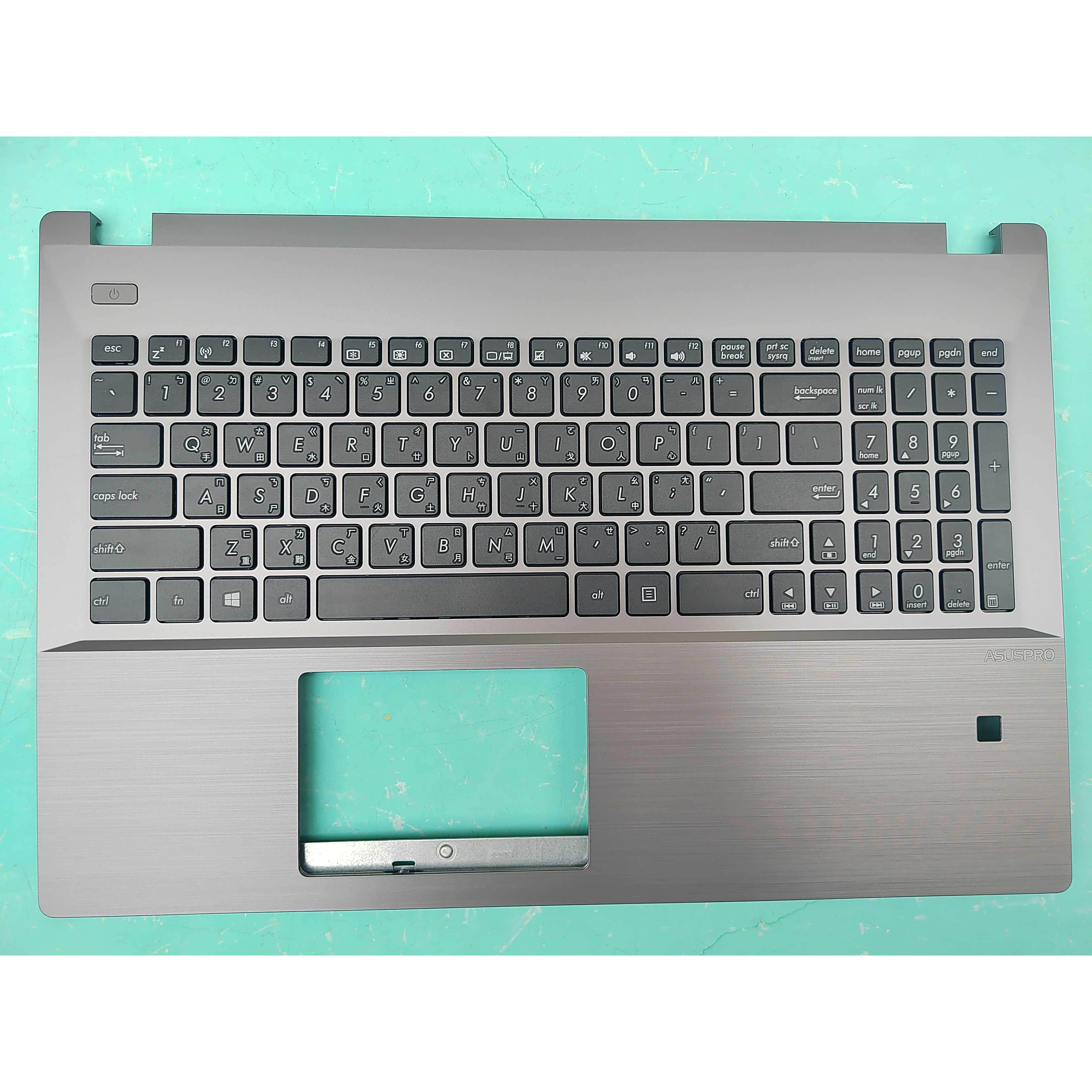 华硕 ASUS P2540UB P2540UBP P2548F P2540N 繁体中文注音键盘C壳
