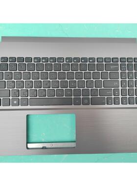 华硕 ASUS P2540UB P2540UBP P2548F P2540N 繁体中文注音键盘C壳