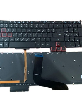 宏碁Predator 15 Aspire VN7-793G G9-591G PH517-51繁体中文键盘