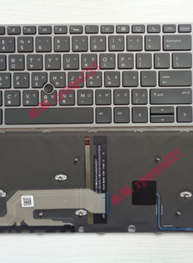 惠普ZBook 15 G5 G6 17 G5 Mobile Workstation 背光繁体中文键盘