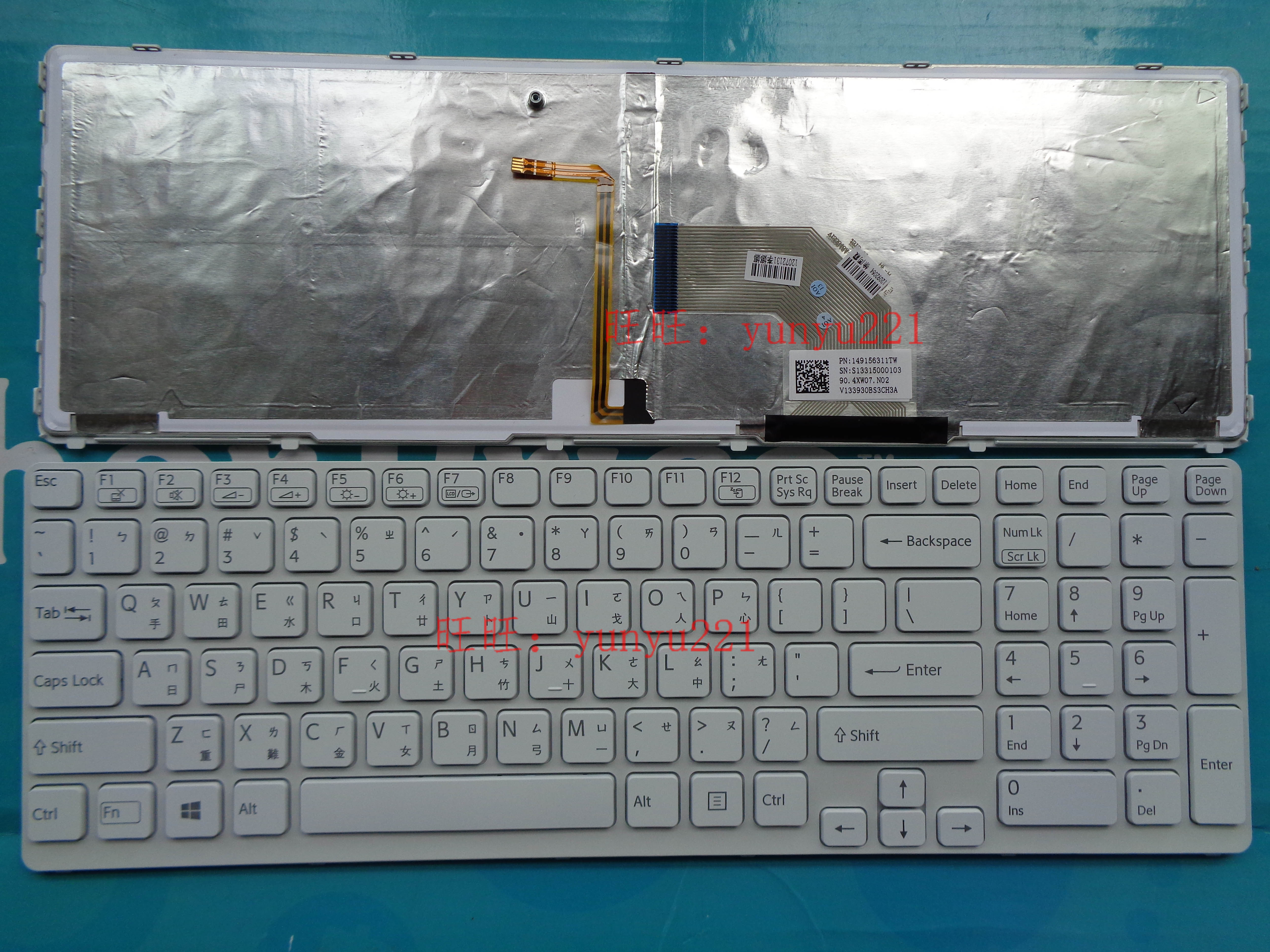 sony索尼SVE15 SVE151C11M SVE151E11T SVE1511SAC 繁体中文键盘