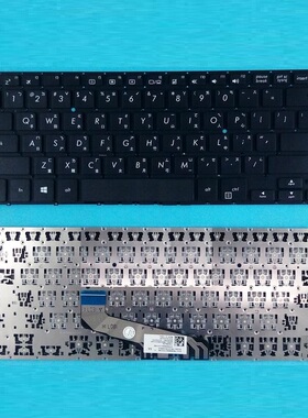 ASUS TP401 TP401MA TP401NA TP401UR J401M  繁体中文 TW CH键盘