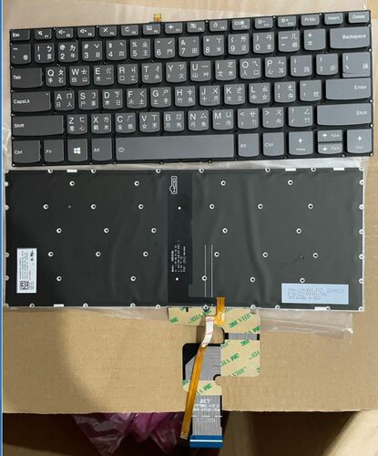 联想v330-14IKB V330S-14IKB/14AST K43C-80 E43-80 繁体中文键盘