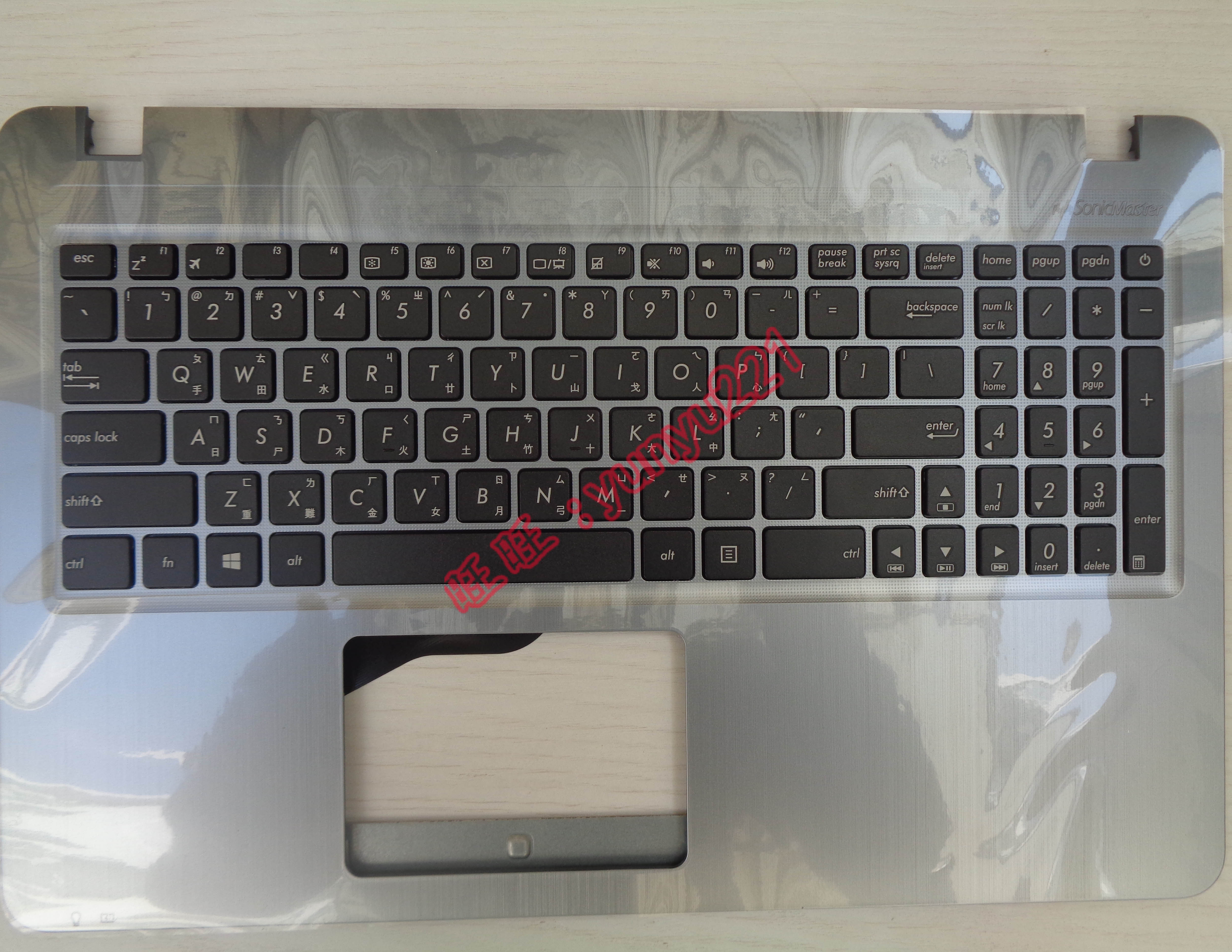 ASUS 华硕 X540 r540sa R540UP F540/UP 繁体中文注音CH TW键盘