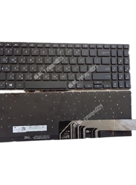 Asus华硕 Mars15 K571 X571 VX60GT 繁体中文注音TW CH键盘