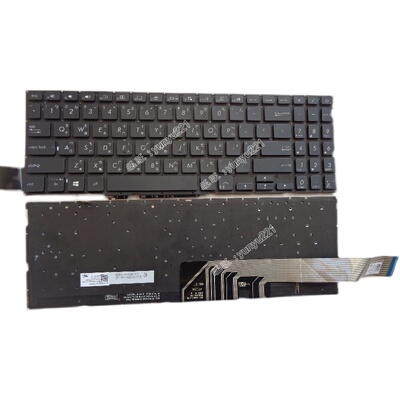 Asus华硕 Mars15 K571 X571 VX60GT 繁体中文注音TW CH键盘