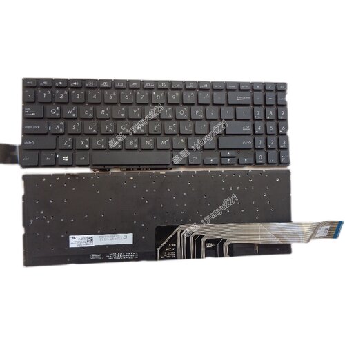 Asus华硕 Mars15 K571 X571 VX60GT 繁体中文注音TW CH键盘