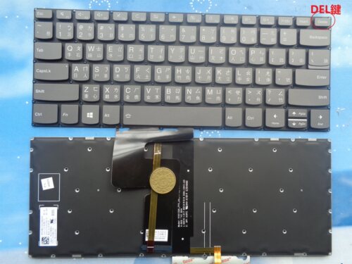 联想 C340-15IWL S340-14IIL C340-15IML 81TL 繁体中文背光键盘