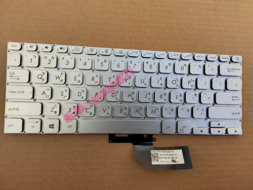 ASUS 华硕  爱豆13 adol13u adol13f X330UA 繁体中文注音CH键盘