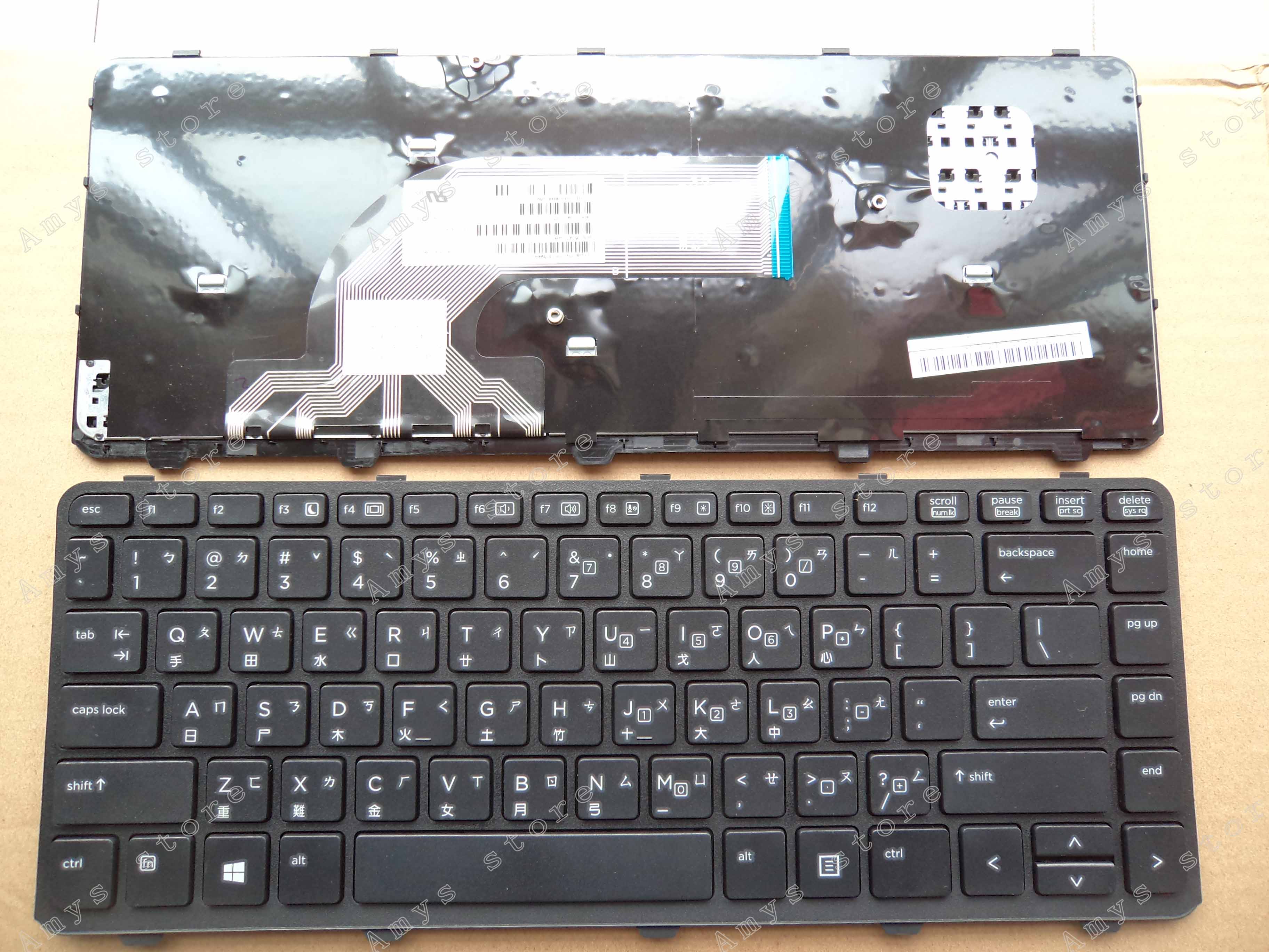 HP惠普ProBook 645 G1 445 G1 640 G1 640 G1 仓颉 繁体CH TW键盘