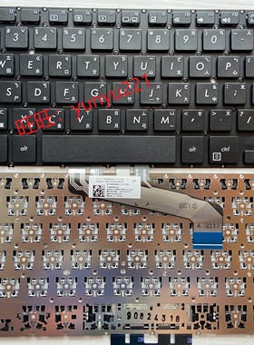 华硕TP410 TP401MA TP401NA TP401UR J401 J401M 繁体中文键盘