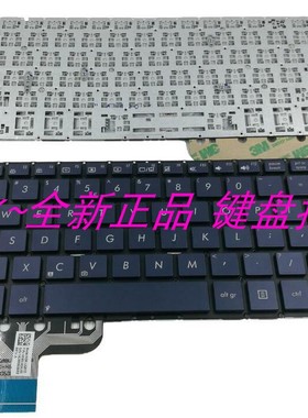 ASUS UX301L UX301LA ux301笔记本键盘 背光英文双语
