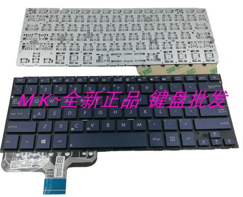 ASUS UX301L UX301LA ux301笔记本键盘 背光英文双语