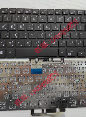 ASUS 华硕 UX530 UX530UX UX580 U5100U U5100 繁体中文注音键盘