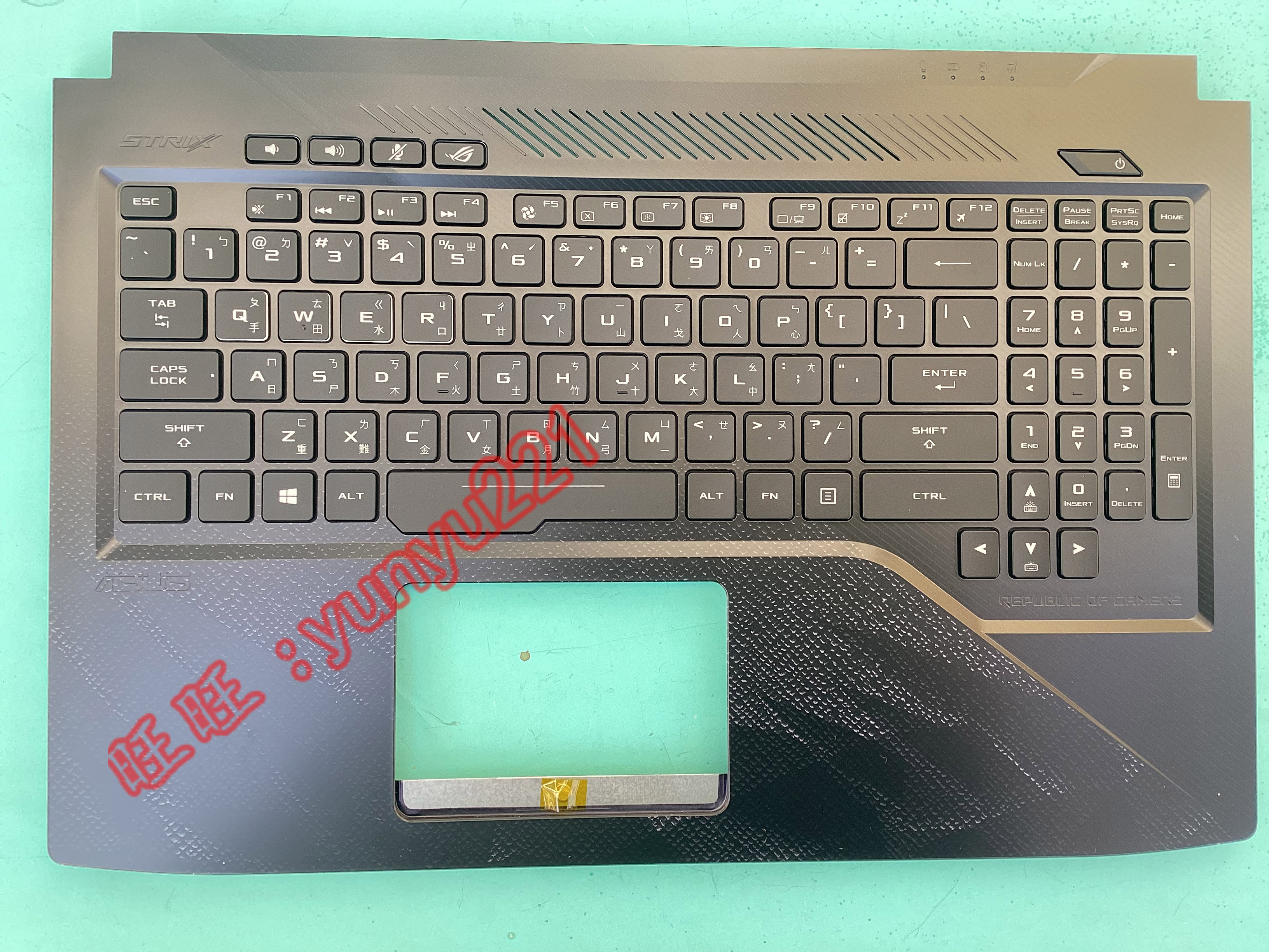 Asus华硕ROG STRIX GL503VS GL503VM GL503VD S5A 繁体中文键盘