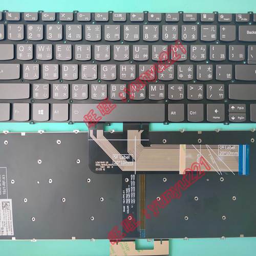 联想IdeaPad5-14ALC05 ITL Air14IIL 2020 2021 繁体中文注音键盘