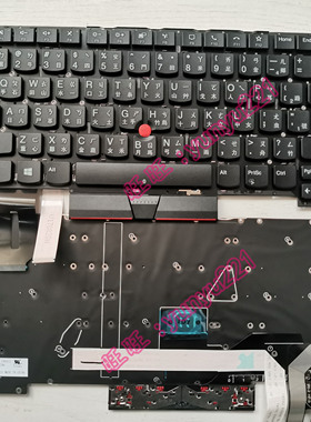 T14 全新原装背光英文键盘FRU 5N20V43760