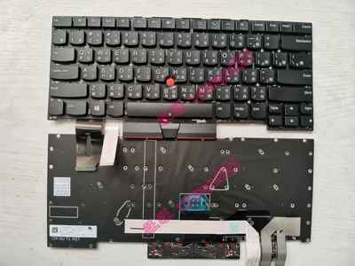 原厂内置键盘Lenovo联想背光现货