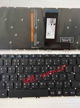 ACER宏基 SF315-51G  A515 A715 N17P6 N17P4  繁体中文注音键盘