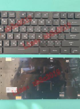 ASUS ROG Scar 5 ature a 6 Plus G733 G733Q G733L 繁体中文键盘