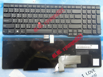 T540P T550 T560 E531 E540 W540 W550S P50S L570 繁体中文键盘