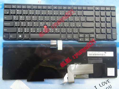 T540P T550 T560 E531 E540 W540 W550S P50S L570 繁体中文键盘