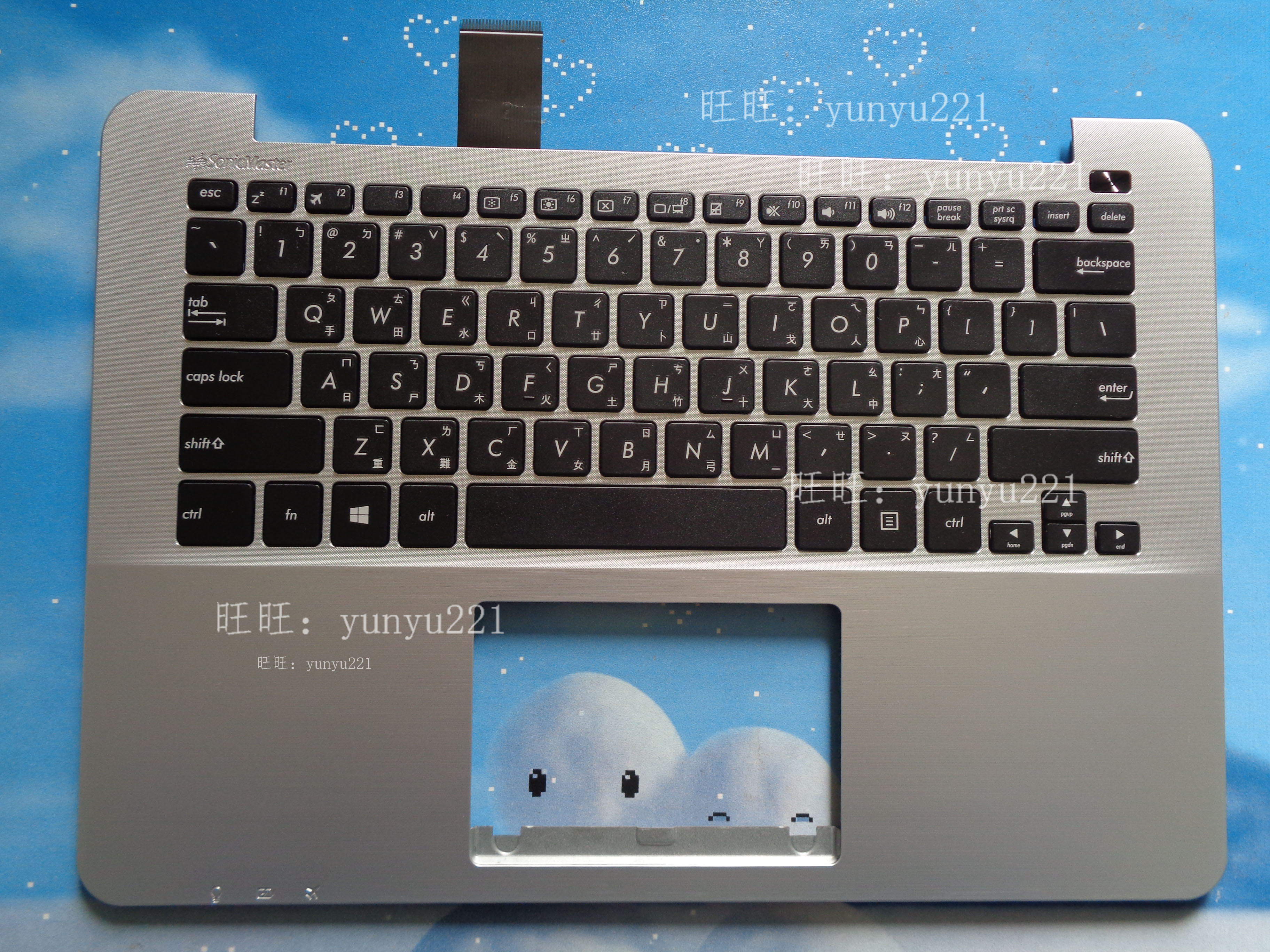 ASUS华硕X302 X302L J  P302 p302L F302 X302la 繁体中文键盘C壳