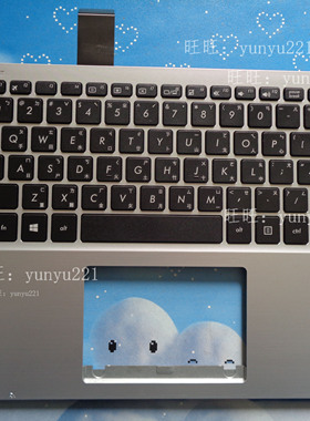 ASUS华硕X302 X302L J  P302 p302L F302 X302la 繁体中文键盘C壳