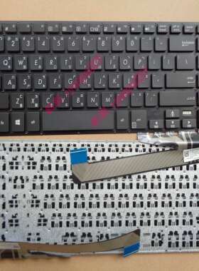 ASUS华硕 YX560 YX560U YX560UD X560 X560UD 繁体中文注音TW键盘