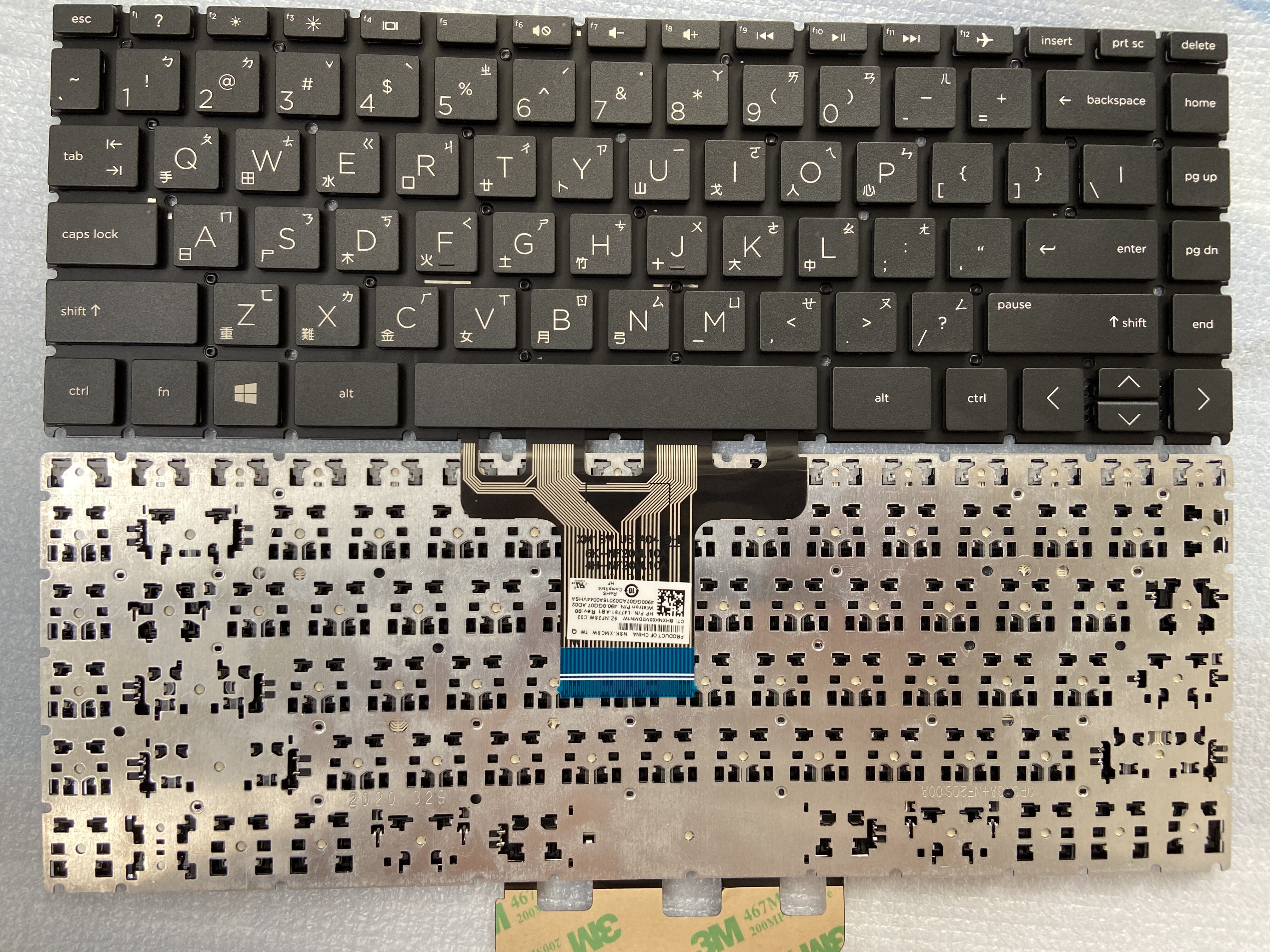 HP 惠普 14S-CF 14S-CF2015TX TPN-I130 Q207 繁体中文注音CH键盘