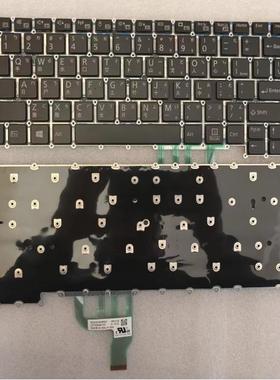 富士通 U9310 U9311 U9311A U9311X U937 U938 繁体中文键盘U939