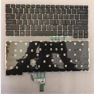 富士通 U9310 U9311 U9311A U9311X U937 U938 繁体中文键盘U939