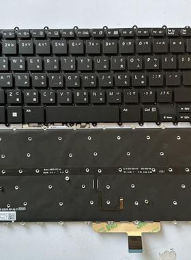 LG gram 14Z90Q 14ZD90Q 14Z90QF  繁体中文注音键盘