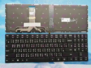 R720 Y720 15IKB Y520 联想 繁體中文倉頡鍵盤TW Legion
