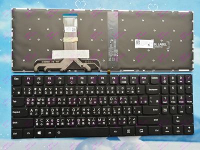 联想 Legion Y720 R720-15IKB R720 Y520 繁體中文倉頡鍵盤TW CH