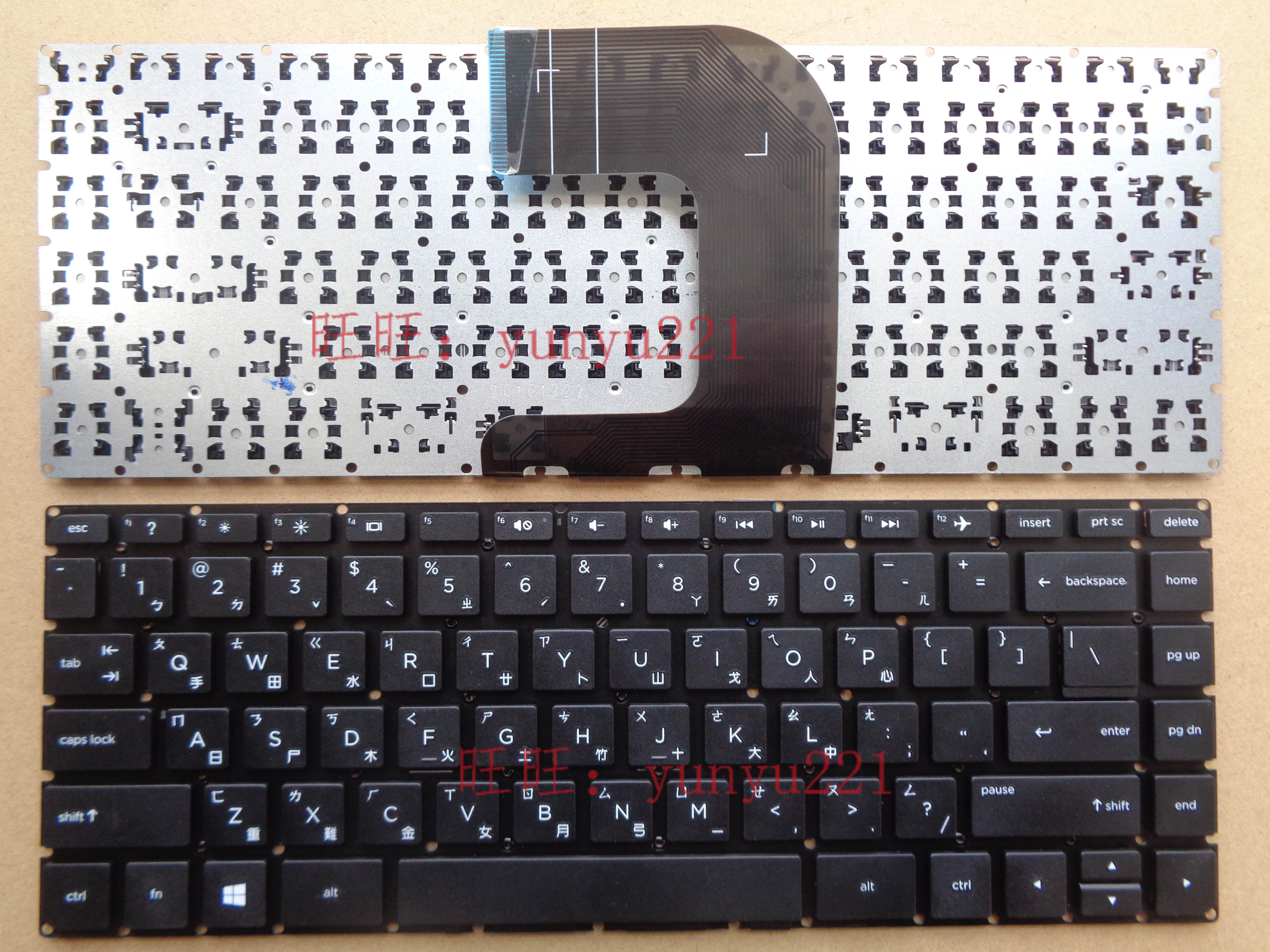 原装三星NP-370R4E NP370R4E NP450R4V NP470R4E韩文KR笔记本键盘