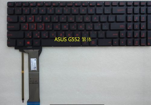 全新内置背光键盘华硕ASUS现货