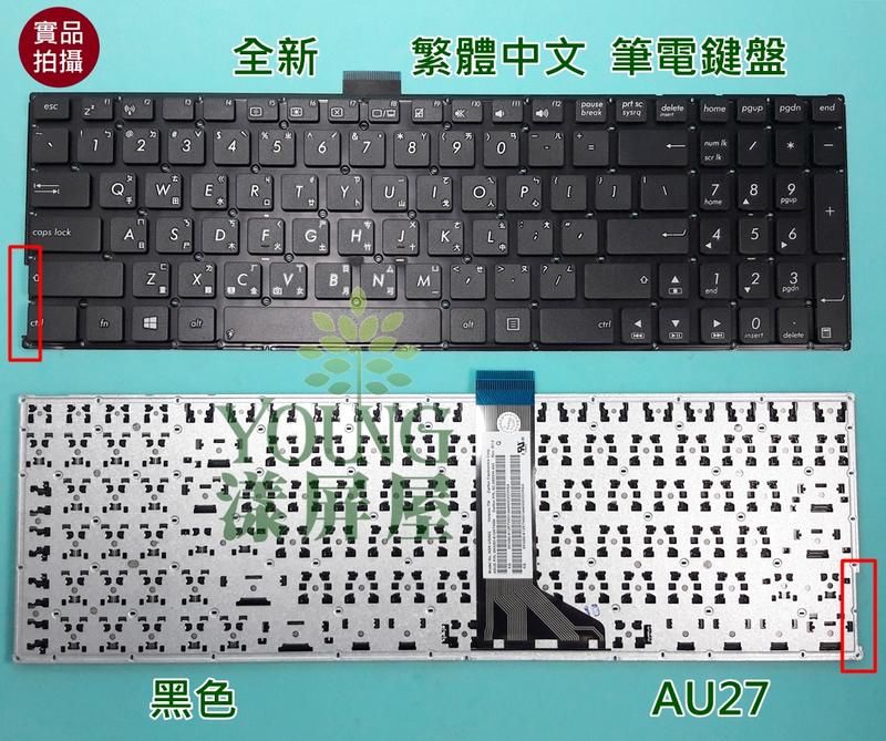 ASUS镶嵌原厂全新现货