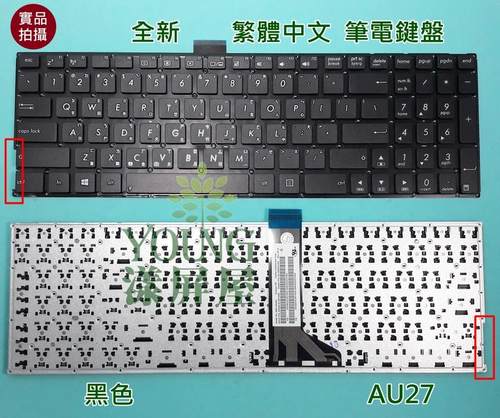ASUS镶嵌原厂全新现货