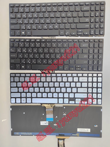 华硕 X530 S530U V5000FL Y5100UB Y5100UN A512FL 繁体中文鍵盤