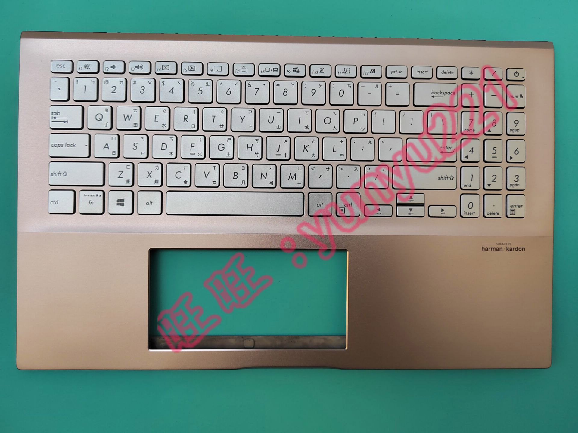 华硕vivobook 15s S532  X532 FA FL EQ 繁体中文背光键盘