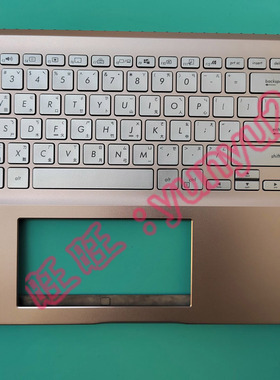 华硕vivobook 15s S532  X532 FA FL EQ 繁体中文背光键盘