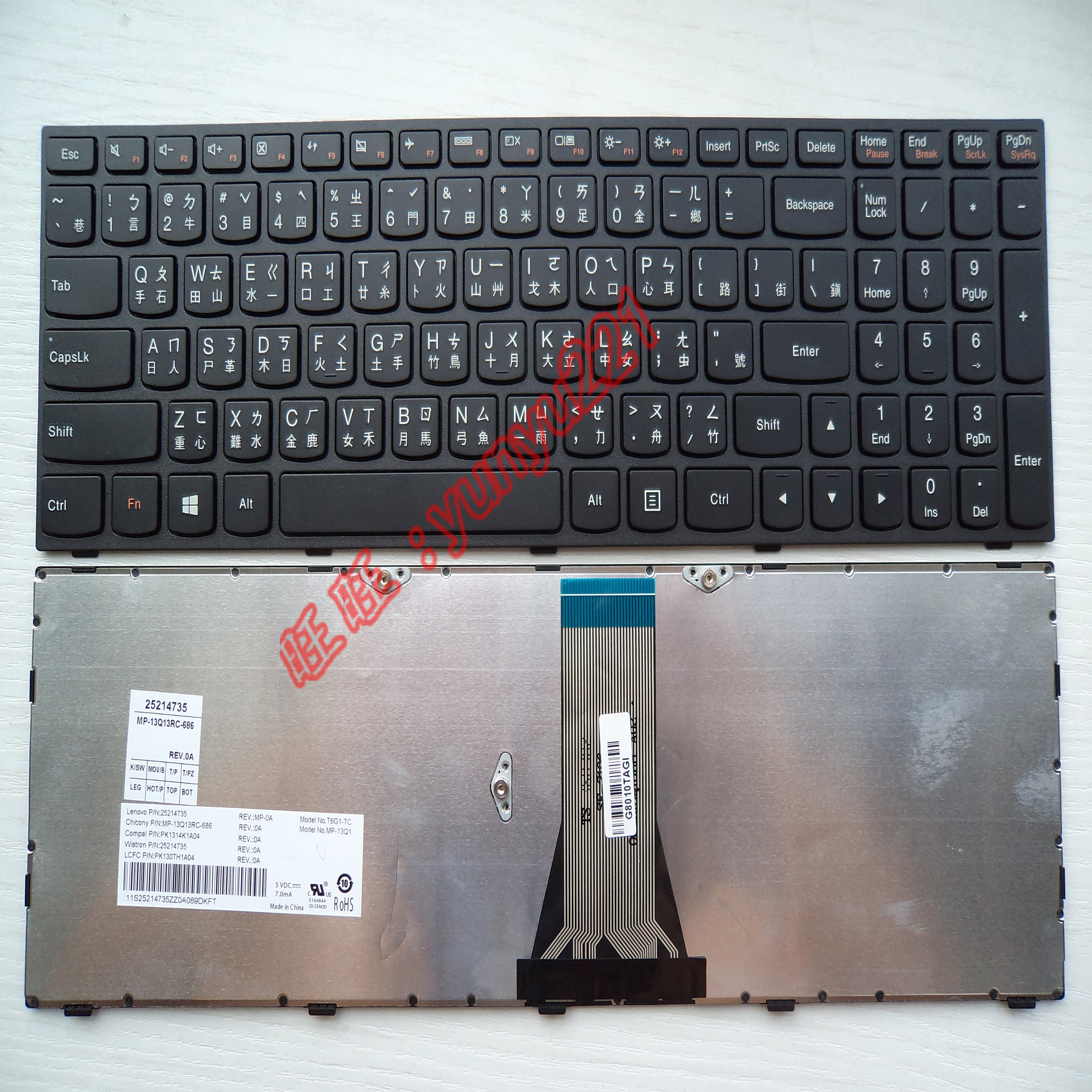 300-15ISK 80Q7 联想 Z50 G50-80 -30 B50-70 繁体注音TW键盘CH