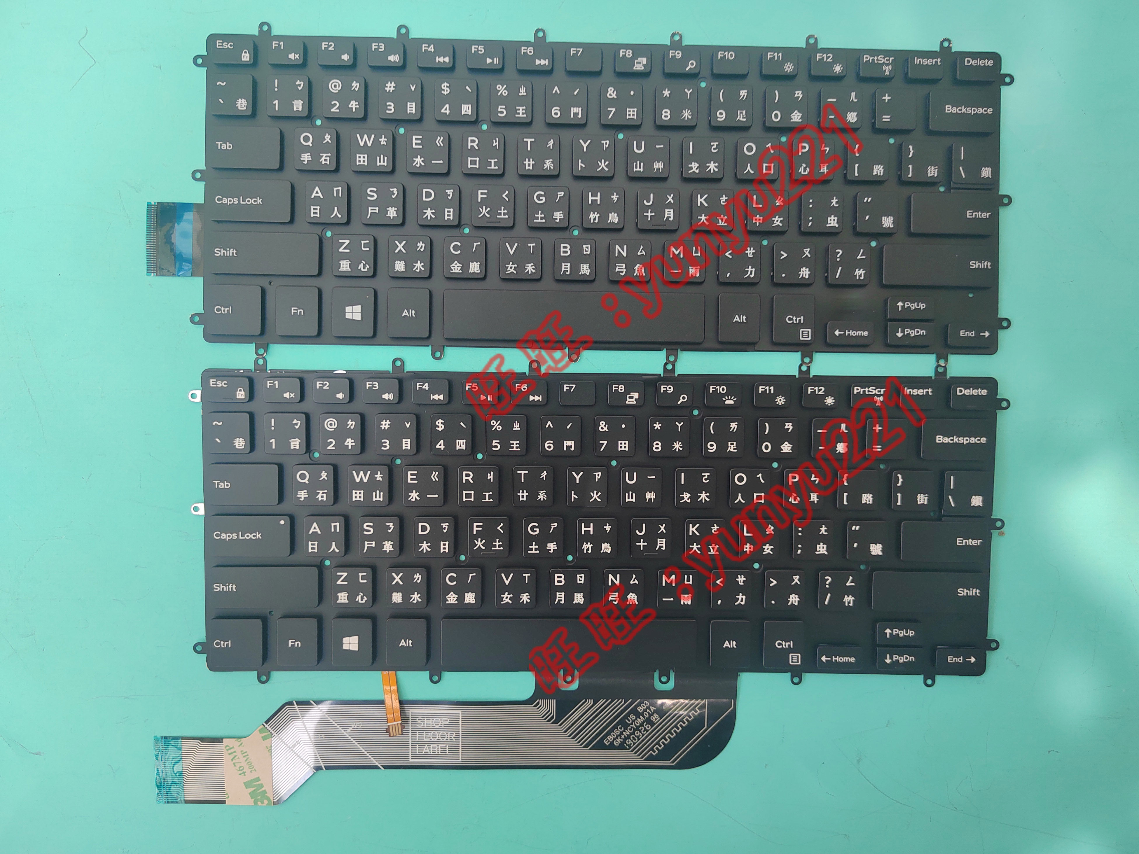 Dell Inspiron P83G P83G001 P70F P58F P58F001 P87繁体中文键盘