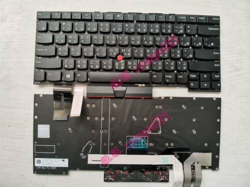 联想P1 P2 T490S T495S T13s X1 Extreme gen1 gen2 T14S繁体键盘